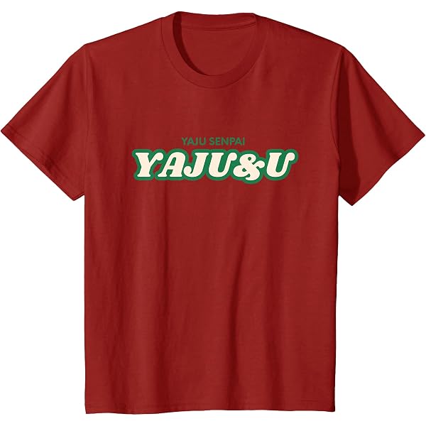 Amazon | 野獣先輩 24歳学生です Tシャツ | Tシャツ・カットソー 通販
